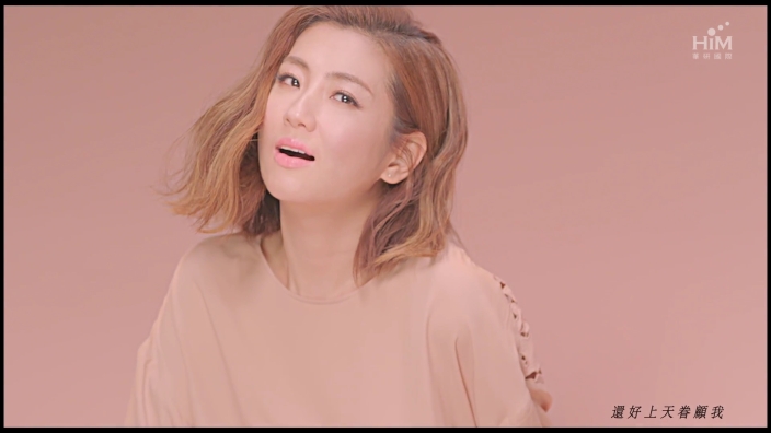S.H.E [Irreplaceable ] Official Music Video.mp4_000052665